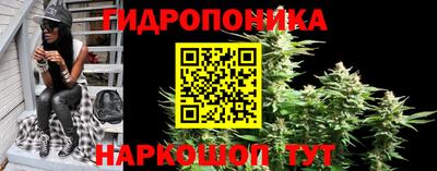 MESCALINE Балаково