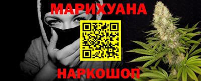 MESCALINE Балаково