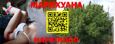 MESCALINE Балаково
