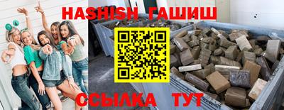 крисы Балахна