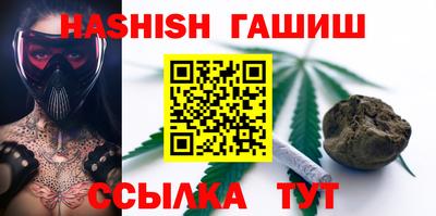крисы Балахна