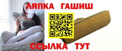 MESCALINE Балаково