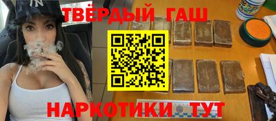 MESCALINE Балаково